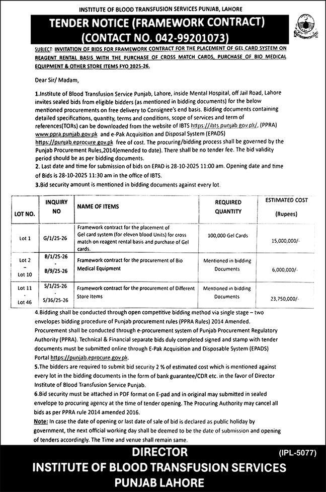Institute of Blood Transfusion Services Lahore Tender Notice